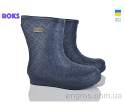Сапоги из пены Roks